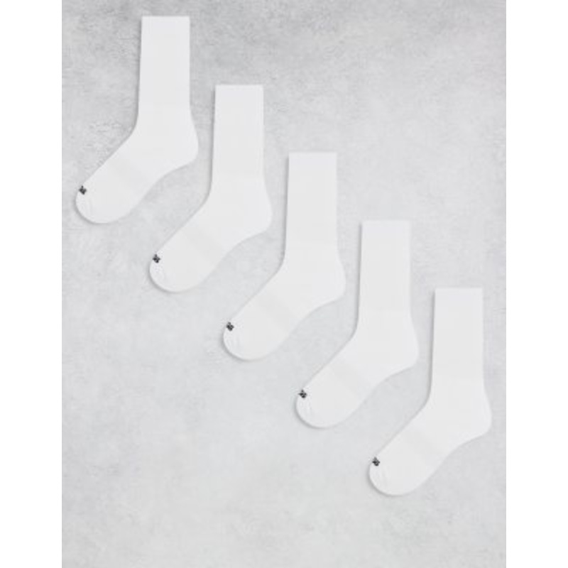 4505 5-pack quick-dry running socks with arch support in white