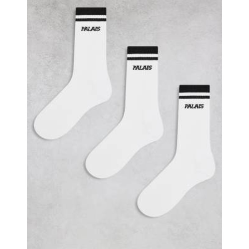 River Island ‘PALAIS’ 3 pack tube socks in white
