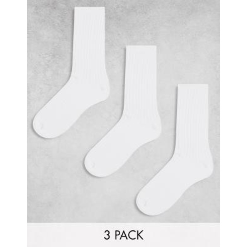 Weekday noah 3-pack socks in white