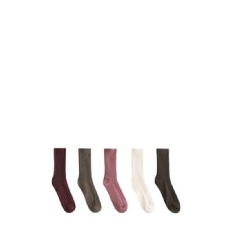 OYSHO 5 PAIRS OF CLASSIC – Socken – mottled brown/braun meliert