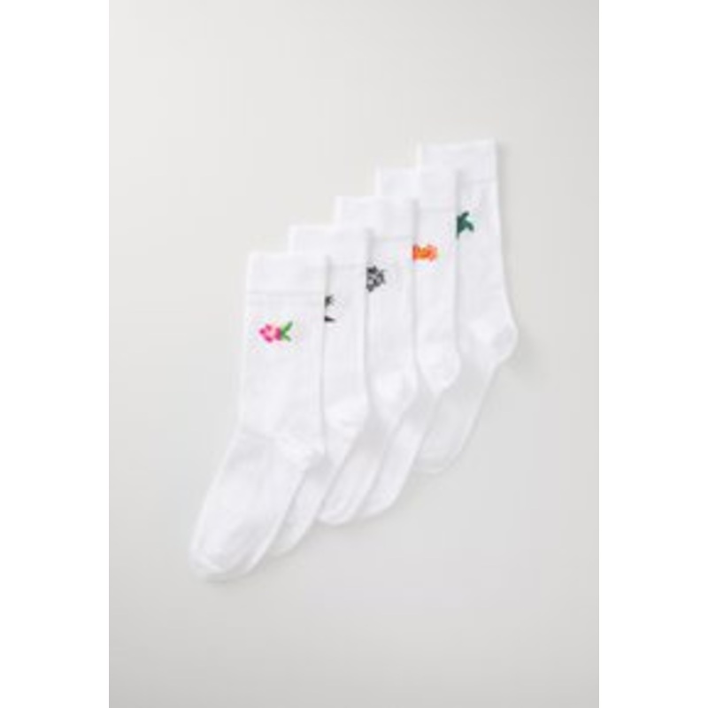 Pier One 5 PACK – Socken – white/wei
