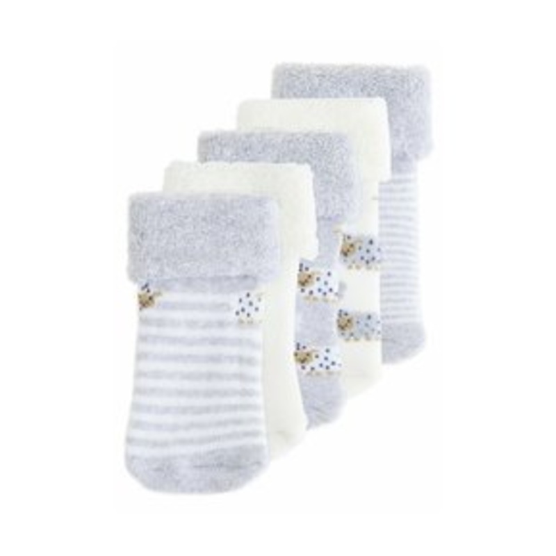 Next 5 PACK – Socken – grey/grau