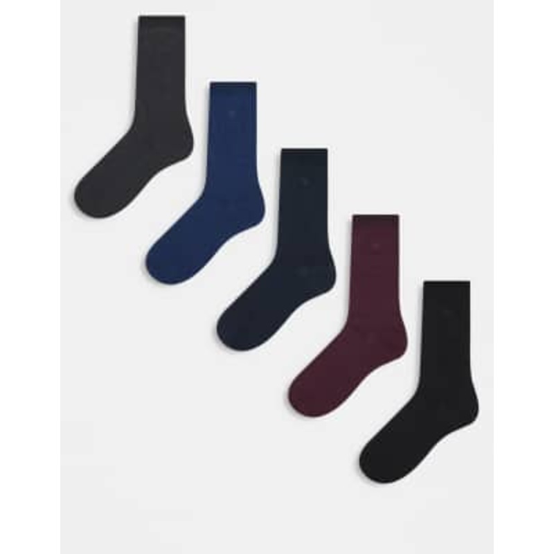 River Island 5 pack smart colored socks in multi