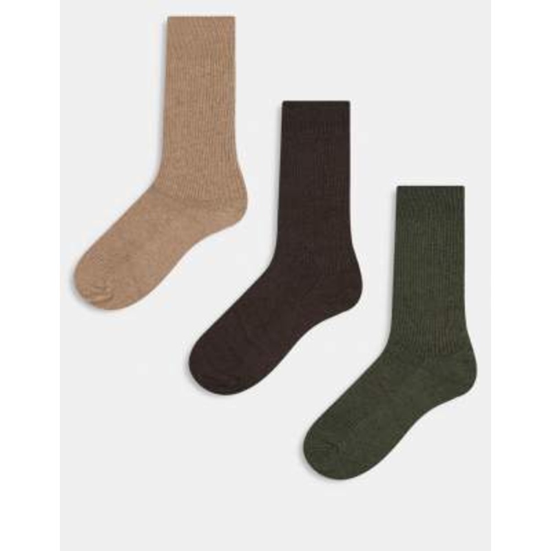 Selected 3-pack socks in multi in gift box