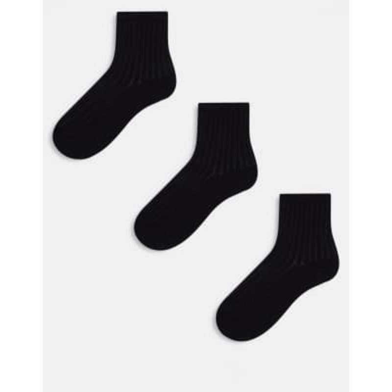 Weekday Bella 3-pack ribbed socks in black