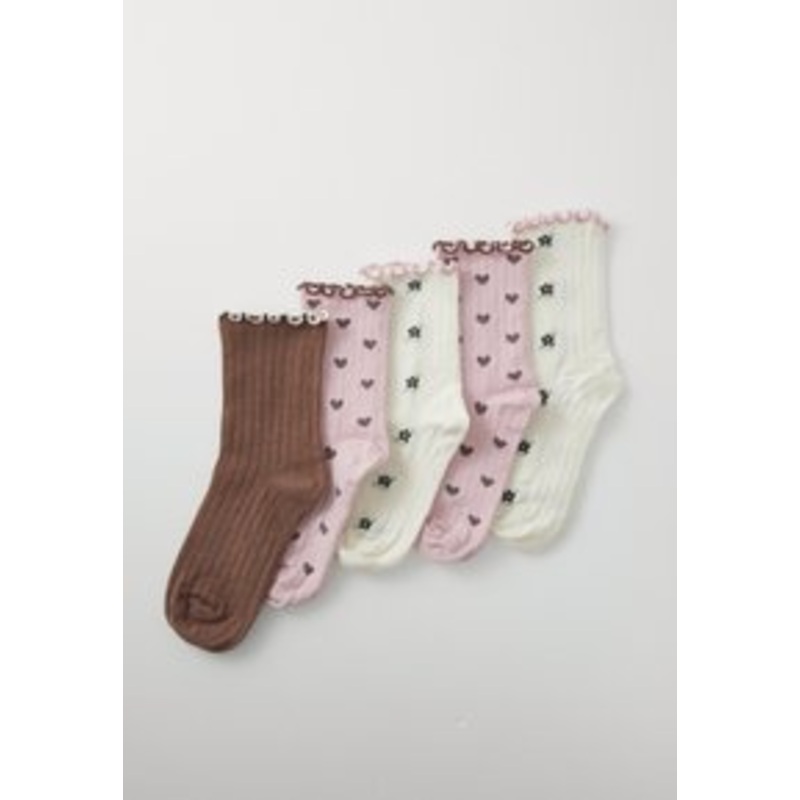 Name it NMFNETTI 5 PACK – Socken – peppercorn/burnished lilac/cloud dancer/offwhite