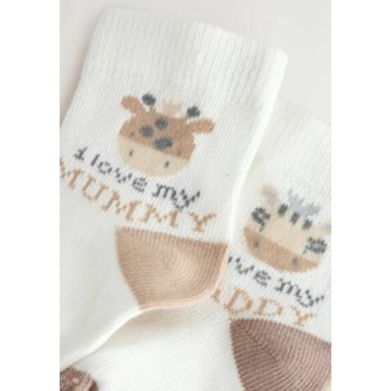 Next 2 PACK – Socken – brown cream/beige