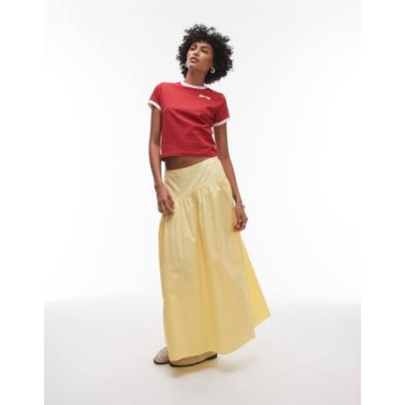 Topshop poplin full skirt with curved dropped waistband in yellow