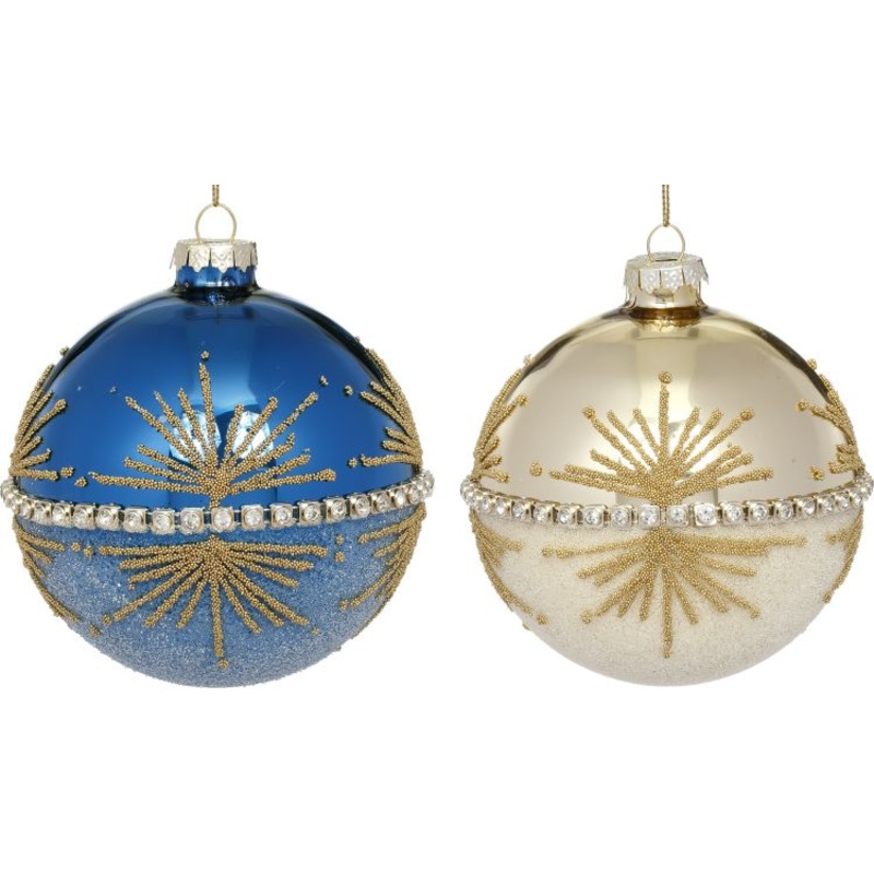 Starbright Ball Ornament, Assortment of 2 -4 Inches