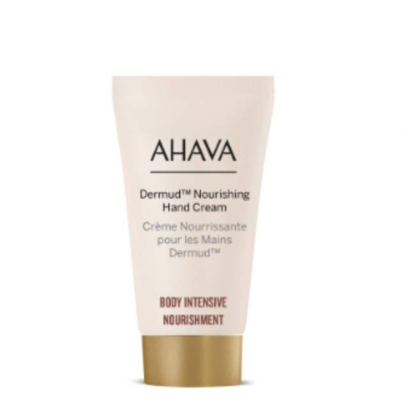AHAVA DERMUD INTENSYVUS RANK KREMAS, 40 ML