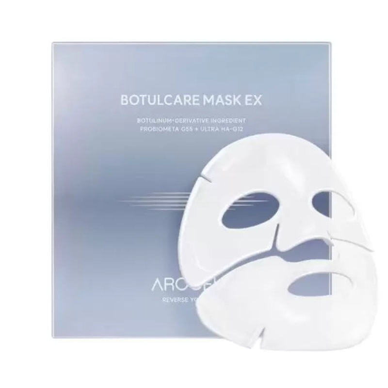 Arocell Botulcare veido kauk su botulino kilms ingredientais 1 vnt.